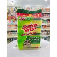 ราคา Scotch-Brite สก๊อตช์-ไบรต์ แผ่นใยขัดพร้อมฟองน้ำ 3 ชิ้น ฟรี 1 ชิ้น (24290916687)