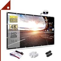 ราคา Mdbebbron : MDBPSJY-001* จอโปรเจคเตอร์ Projection Screen 16:9 HD, 120-Inch (29054496341)