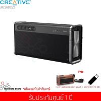 ราคา Creative iRoar Go Bluetooth Speaker (Free กระเป๋าลำโพง Leatherette Carry Pouch x1 + แฟลชไดรฟ์ 16 GB x1) (2397402246)