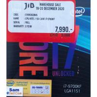 ราคา CPU (ซีพียู) 1151 INTEL CORE I7-9700KF มือสอง (25225771217)