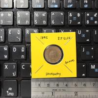 ราคา Special Lot No.60551 ปี1895 ฮังการี 2 FILLER เหรียญสะสม เหรียญต่างประเทศ เหรียญเก่า หายาก ราคาถูก (18829800971)