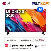 ราคา LG QNED AI 4K Smart TV รุ่น 43QNED70ASA ขนาด 43 นิ้ว (2025) (42111582691)