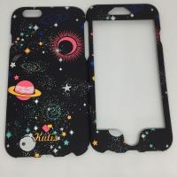ราคา เคสคูทิส(Kutis)ไอโฟน6,6S(ลายดวงดาวในอวกาศพื้นหลังสีดำ)มาใหม่ เคสประกบหน้า-หลัง เคสเรืองแสง เคสลายวินเทจ (2288680106)