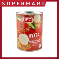 ราคา SUPERMART UFC เงาะในน้ำเชื่อม 565 กรัม #1116096 (44371864929)