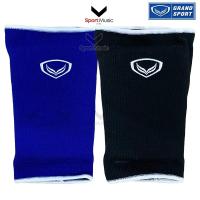 ราคา GRAND SPORT สนับเข่าแบบมีฟองน้ำ (แพ็ค1ชิ้น) มีเสริมฟองน้ำป้องกัน รหัส 373650 ปลอกเข่า มีฟองน้ำ บรรจุ 1 ข้าง (27026300823)