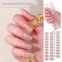 ราคา สติ๊กเกอร์แต่งเล็บ ญี่ปุ่นเกาหลีเลียนแบบเพชรเลเซอร์ผีเสื้อกันน้ํายาทาเล็บฟิล์ม 22 สติ๊กเกอร์สติ๊กเกอร์ติดเล็บด้วยกาว (45103546473)