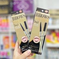 ราคา Mistine 3D Brows Secret ดินสอเขียนคิ้ว 3 มิติ พร้อมมาสคาร่าคิ้ว สี 02 น้ำตาลอ่อน 1.8 กรัม (54352830313)