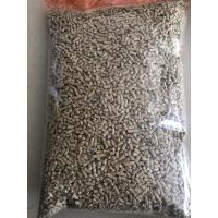 ราคา อาหารหมูนม ขนาดเม็ด3มิล แบ่งขายโลละ30บาท (16630991549)