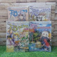 ราคา ⚔️️: หนังสือเกมส์ :เรื่อง:RoNewsVol.53/73/79 RoNewsGonryun x7045 x7046 x7047 x7048 (25638327912)