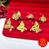 ราคา แหวนทองเหลืองแท้ แบบ 1-4 คละแบบ กุหลาบ, โลมา, เต่า, พญานาค เสริมบารมี ใส่ได้ทุกโอกาส (23048424039)