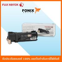 ราคา หมึกพิมพ์ของแท้ Fuji Xerox รุ่น CT202264 สีดำ (5621091737)
