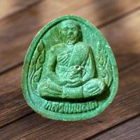 ราคา NEWหลวงพ่อสด วัดปากน้ำ ภาษีเจริญ ธนบุรี รุ่นสร้างอุโบสถ พิมพ์พระผงรูปเหมือน เนื้อมหาว่านเขียว (เหนี่ยวทรัพย์) ผสมผงเก (18008125922)