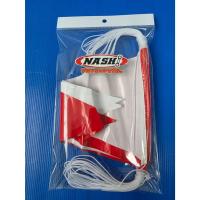 ราคา NASHI ธงราวขาว-แดงกั้นเขตกั้นพื้นที่ยาว 20 เมตร ธงกั้นเขต ธงสามเหลี่ยม ธงก่อสร้าง ธงพลาสติก (41523930170)