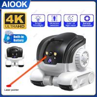 ราคา กล้อง CCTV กล้อง 360 กล้องสมาร์ท Wifi กล้องติดตามอัตโนมัติ เลเซอร์เล่นกับสัตว์เลี้ยง กล้องโรบอท สำหรับในบ้าน กล้องรักษาความปลอดภัย พร้อมระบบมองกลางคืนสองทางเสียง กล้องแบบเคลื่อนที่ได้ (45253502742)