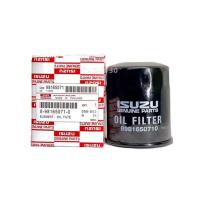 ราคา 1. (ของแท้) 8981650710 กรองน้ำมันเครื่อง Isuzu All New D-Max V-Cross และ D-Max Mu-x /เบิกศูนย์ (27015953191)