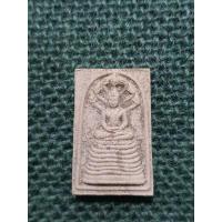 ราคา พระนาคปรก ฝังตะกรุด หลวงพ่อคูณ (18537326536)