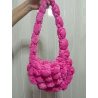 ราคา กระเป๋าสีชมพูบานเย็น (28624988560)