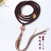 ราคา Southern Red แท้เสื้อกันหนาวคอแขวนผู้ชายผู้หญิงลูกปัดมือถือ Abacus Design DIY สร้อยคออินเดีย Leaf ไม้จันทน์สีแดง QMQM (51002892148)