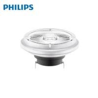 ราคา หลอด Lamp Philips MAS LEDspotLV D 20-100W 830 AR111 24D Dim NC:929001170908 (5657889203)