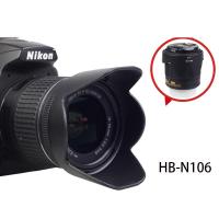 ราคา HB-N106 เลนส์กล้องสําหรับ AF-P DX 18-55 มม.f/3.5-5.6G VR/กล้อง D3000/D3100/D3200/ D3300/D3400/D5300/D5400/D5600/D5600/D5600/เลนส์ด้าย Φ55m (20295829896)