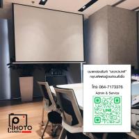 ราคา จอโปรเจคเตอร์ PROJECTOR SCREEN 16:9 รีโมทมีสาย + ไร้สาย ม้วนเก็บอัตโนมัติ พร้อมส่งทั่วไทย (8622260610)