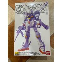 ราคา BANDAI MG 1/100 XM-X1 CROSSBONE GUNDAM X1 Ver Ka Plastic Model Kit NEW Japan F/S (16594575813)