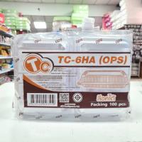 ราคา กล่องใส กล่องเบเกอรี่ OPS 6HA ฝากดล็อคได้ TC-6HA (OPS) (40406701062)