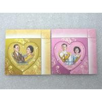 ราคา แสตมป์ที่ระลึก60ปีราชาภิเษกสมรส ปี2553 ครบชุด2ดวง (25112679394)