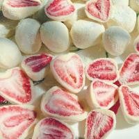 ราคา สตรอเบอร์รี่สดแช่แข็งแห้งนมบอลแซนวิชนมวานิลลาสตรอเบอร์รี่ชีสสบายๆแพคเกจขนาดเล็กขนมขบเคี้ยวขนมขบเคี้ยวเปรี้ยวหวาน20250212 (25491339123)