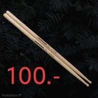 ราคา ไม้กลองมือสอง สภาพ 80% GOODWOOD by vater // 7A (13202398663)