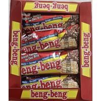 ราคา เบงเบง เวเฟอร์สอดไส้ครีมเคลือบคาราเมลช็อกโกแลตและข้าวพอง 12ห่อ/แพ็ค (42655972218)