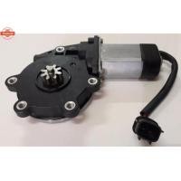 ราคา มอเตอร์ยกกระจกประตูไฟฟ้า ISUZU Dmax 2003-2011 2 และ 4ประตู ประตูหน้า ด้านขวา (57450512173)