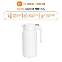 ราคา (NEW) Xiaomi Insulated Kettle 1.8L เหยือกเก็บอุณหภูมิ｜ล็อกควบคุมอุณหภูมิได้ยาวนาน｜ชั้นฉนวนความสุญญากาศสูง (57500367453)