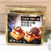 ราคา แครกเกอร์โซดารสไก่พร้อมเห็ดทรัฟเฟิลและแฮม สูตรจาก Agaricus ขนาด 400g ของว่างสำหรับยามบ่าย (57650515927)