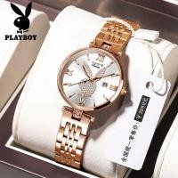 ราคา ❤ PLAYBOY ร้านเรือธงเพลย์บอยแท้นาฬิกาผู้หญิงกันน้ำ 2024 (43857703950)