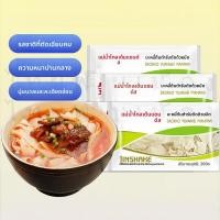 ราคา บะหมี่จินซาเหอบะหมี่แห้งบะหมี่หั่นต้นตำรับอาหารจานด่วน (43275013735)