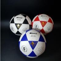 ราคา Mikasa FT-5 Size 5 Ball - ลูกฟุตบอล Size 5 (51452032440)