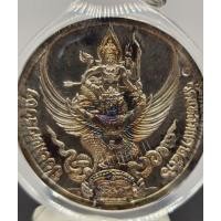 ราคา รัชกาลที่ 5 ปี2536นารายณ์ทรงครุฑ จัดสร้างโดยสมเด็จธงชัย วัดไตรมิตร เนื้อเงิน (25263838922)