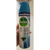 ราคา Exp.251123 Dettol Spray 225 ml เดทตอล สเปรย์ ฆ่าเชื้อโรค ขนาด 225 มล.(สีฟ้า) (23230327247)