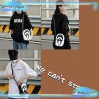 ราคา กระเป๋าสะพายข้างแบบฮาโลวีน ผีปีศาจวินเทจ สีดำสีขาว ทำจากหนังPU แฟชั่น (50353305428)