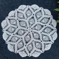 ราคา ผ้าถักโคเชต์ 14 นิ้ว งานแฮนด์เมด สีขาวผ้าปูโต๊ะ รองพาน รองจาน แจกัน (40602987657)