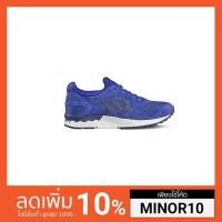 ราคา Asics รองเท้าผ้าใบ รุ่น Gel-Lyte BLUE/INDIGO BLUE ทุกไซส์ (945860535)