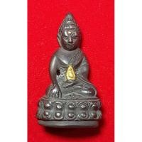 ราคา พระกริ่งจักรพรรดิ์ วัดสุทัศน์ฯ กรุงเทพฯ (24220945644)