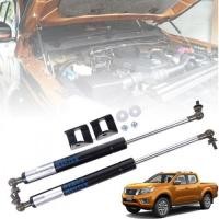 ราคา โช๊คค้ำฝากระโปรงหน้า รุ่น NISSAN NAVARA NP300 ปี 2015 - 2018 สีดำ 1 ชุด พร้อมอุปกรณ์ (40174431790)