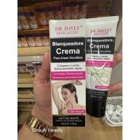 ราคา DR.DAVEY Underarm Whitening Cream Effective in 3 Days Skin Cream 50ml. (29727153719)