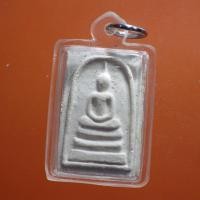 ราคา พร้อมเลี่ยม....พระสมเด็จ หลวงปู่คำพันธ์ รุ่นมหาชัย วัดธาตุมหาชัย ปี 2535.......ถด7A (44162045281)