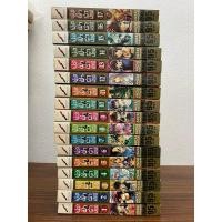 ราคา เปลวฟ้าผ่าปฐพี 1-17จบ (25228543483)