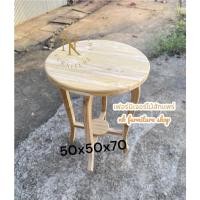 ราคา โต๊ะวางแจกันไม้สัก โต๊ะเล็ก (18768996272)