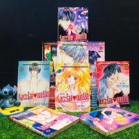 ราคา ☎️☎️หนังสือการ์ตูนเรื่อง:จังหวะร็อคดนตรีรัก1-17เล่มจบ +เล่มพิเศษ (AB5544) (51952194407)