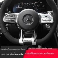 ราคา Mercedes-Benz A/C/CLA/GLA/E/GLB/GLS Mercedes-Benz AMG ที่จับพวงมาลัย (41868252850)